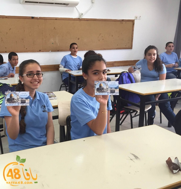 ad7a ajayala a3eed (12).JPG